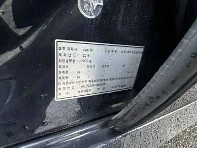 2017 Audi 50 WAUZZZ4G1HN001291 VIN:WAUZZZ4G1HN001291