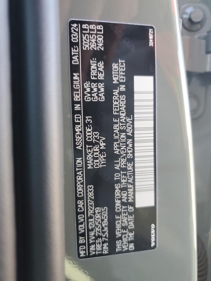 2024 VOLVO XC40 PLUS VIN:YV4L12UL7R2372833