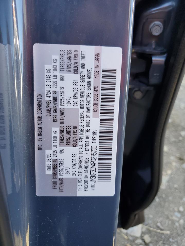 2023 MAZDA CX-5 PREFERRED VIN:JM3KFBCM4P0275700