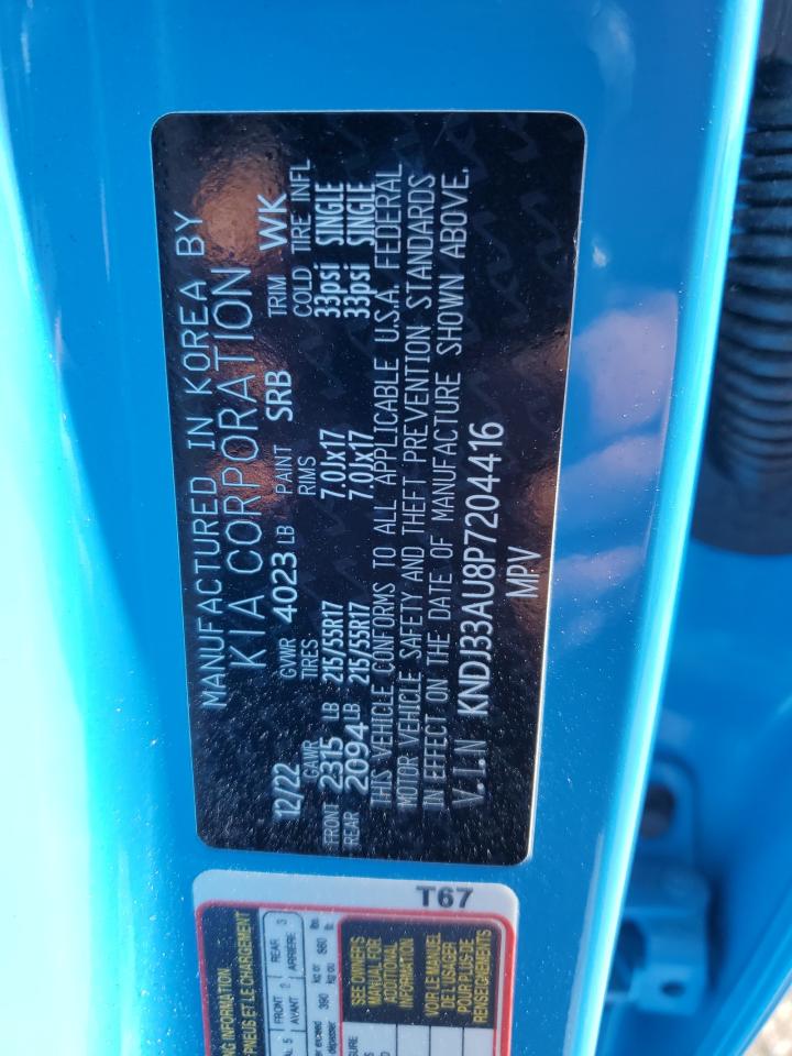 2023 KIA SOUL EX VIN:KNDJ33AU8P7204416