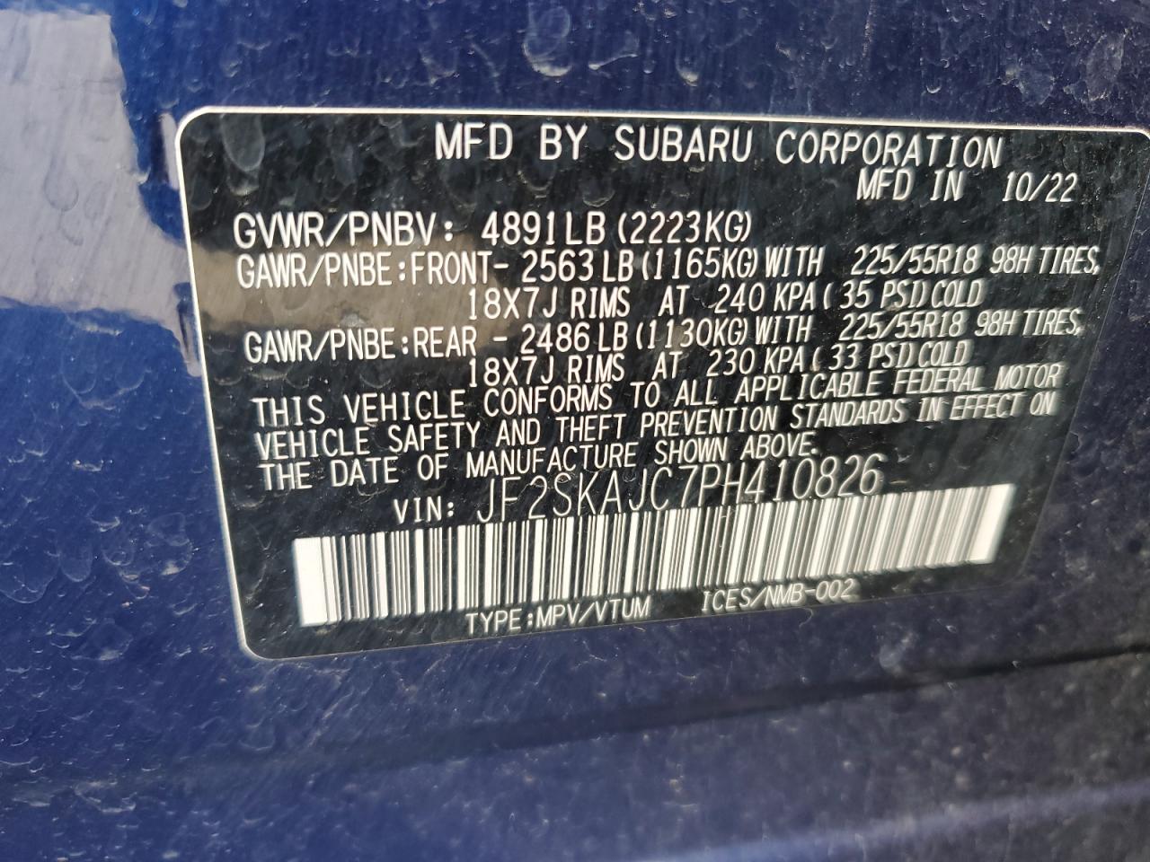 2023 SUBARU FORESTER SPORT VIN:JF2SKAJC7PH410826