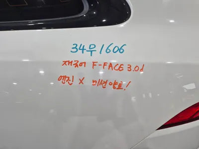 2018 Jaguar F-Pace SADCA2BK0JA255865 VIN:SADCA2BK0JA255865