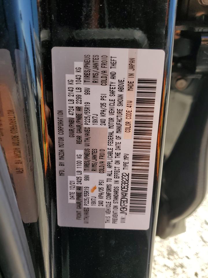 2022 MAZDA CX-5 PREMIUM VIN:JM3KFBDM4N0538232
