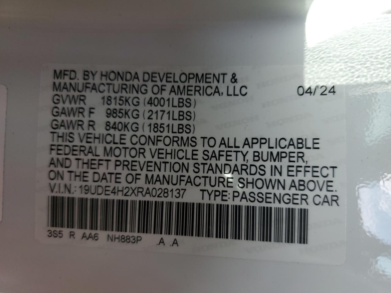 2024 ACURA INTEGRA VIN:19UDE4H2XRA028137