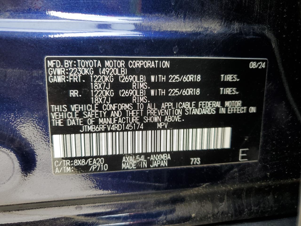 2024 TOYOTA RAV4 XLE PREMIUM VIN:JTMB6RFV4RD145174