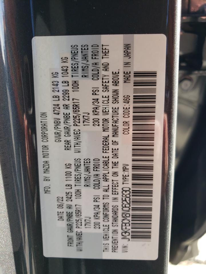 2022 MAZDA CX-5 PREFERRED VIN:JM3KFBCM8N0625830