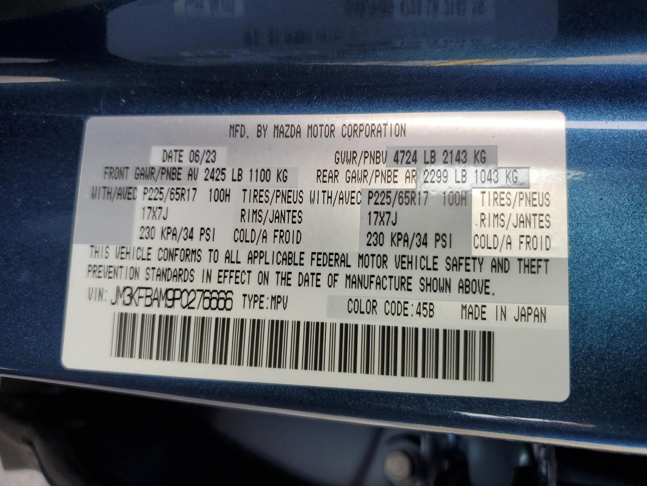 2023 MAZDA CX-5 VIN:JM3KFBAM9P0276666