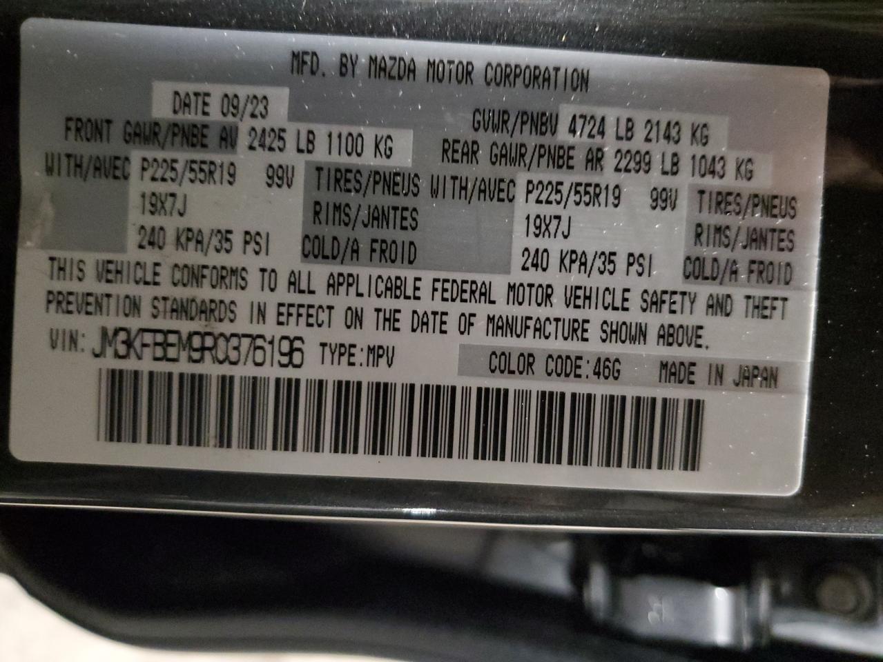 2024 MAZDA CX-5 PREMIUM PLUS VIN:JM3KFBEM9R0376196