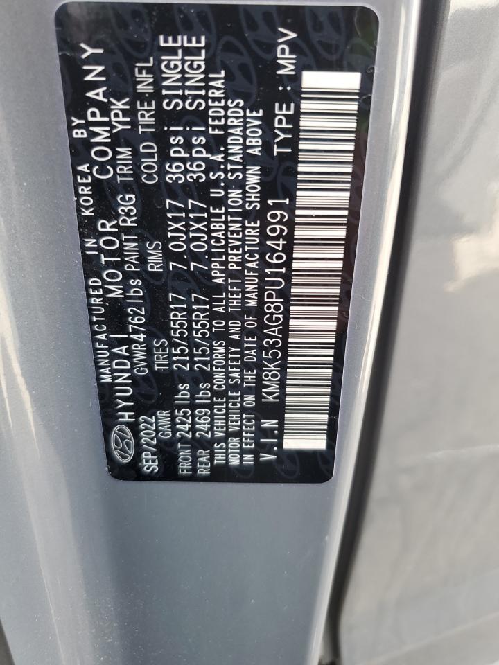 2023 HYUNDAI KONA LIMITED VIN:KM8K53AG8PU164991