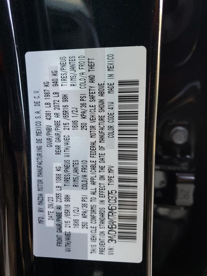 2024 MAZDA CX-30 VIN:3MVDMBAM7RM610375