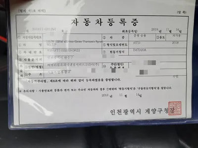 2018 BMW 320 WBA8T5103JB343622 VIN:WBA8T5103JB343622