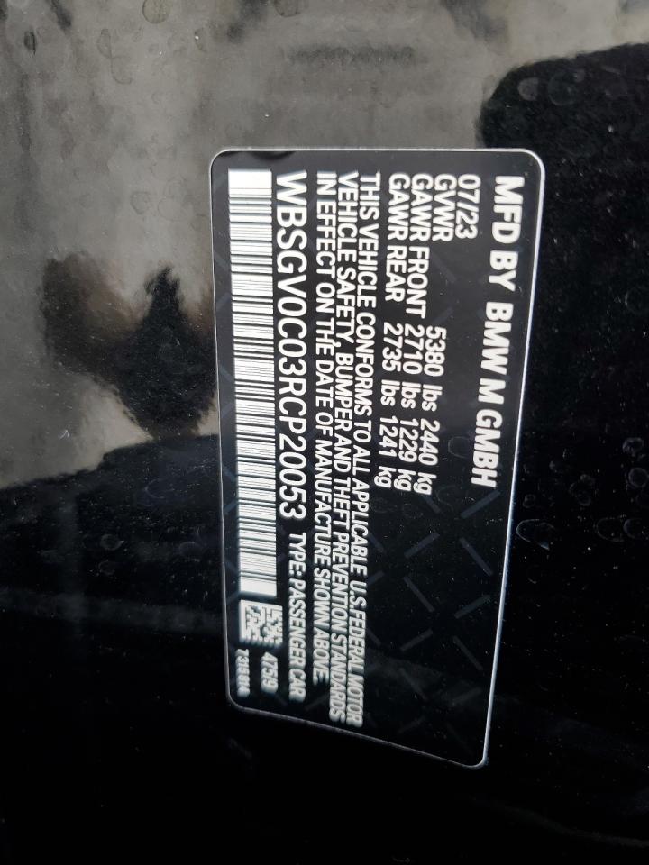 2024 BMW M8 VIN:WBSGV0C03RCP20053