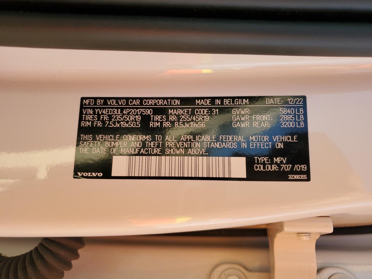 2023 VOLVO XC40 RECHARGE PLUS VIN:YV4ED3UL4P2017590