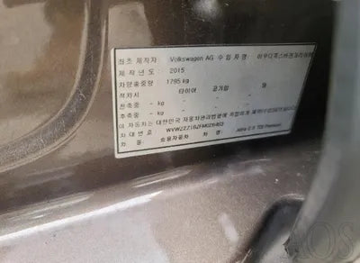 2015 Volkswagen Jetta WVWZZZ16ZFM026463 VIN:WVWZZZ16ZFM026463