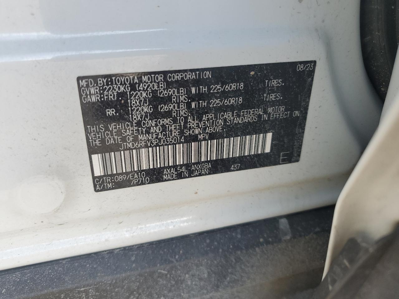 2023 TOYOTA RAV4 LIMITED VIN:JTMD6RFV3PJ035014