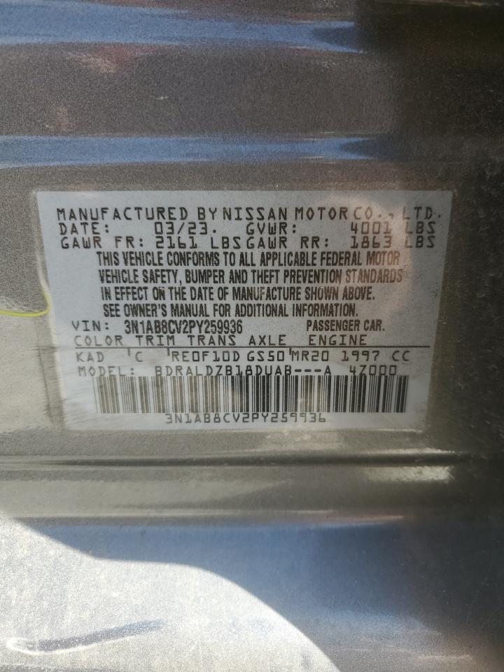 2023 NISSAN SENTRA SV VIN:3N1AB8CV2PY259936