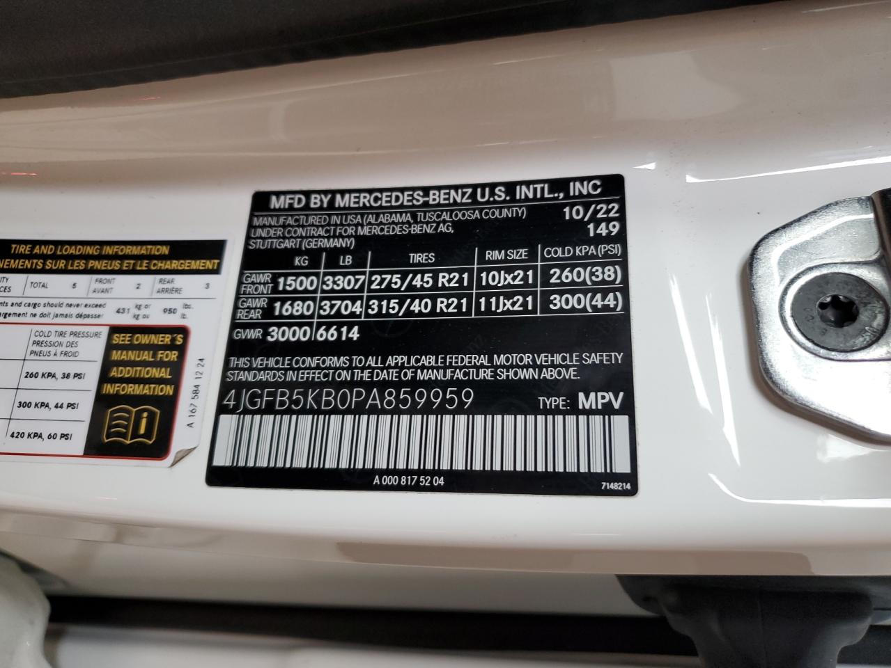 2023 MERCEDES-BENZ GLE 450 4MATIC VIN:4JGFB5KB0PA859959