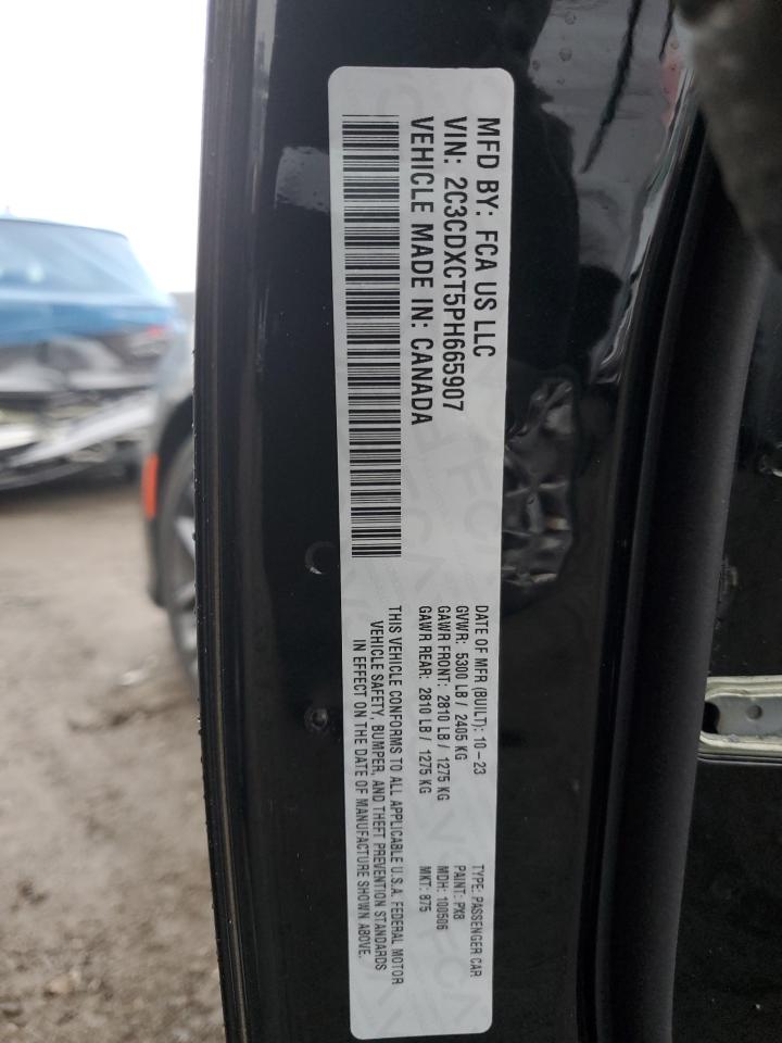 2023 DODGE CHARGER R/T VIN:2C3CDXCT5PH665907