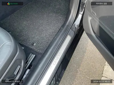 2019 Genesis G80 KMHGM41DDKU328485 VIN:KMHGM41DDKU328485