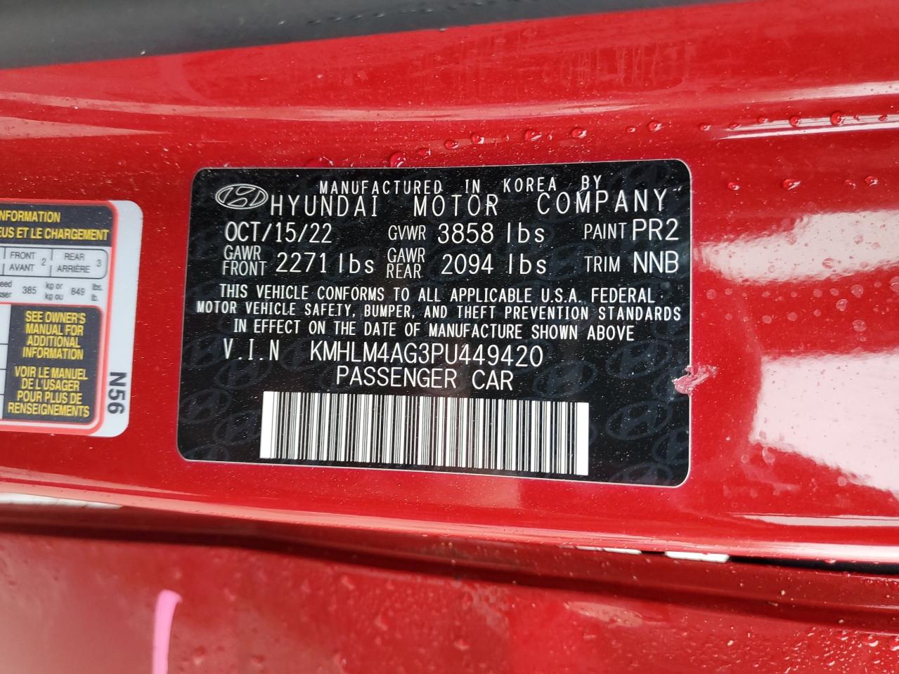 2023 HYUNDAI ELANTRA SEL VIN:KMHLM4AG3PU449420