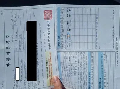 2019 BMW 520 WBAJF3108KWC66515 VIN:WBAJF3108KWC66515