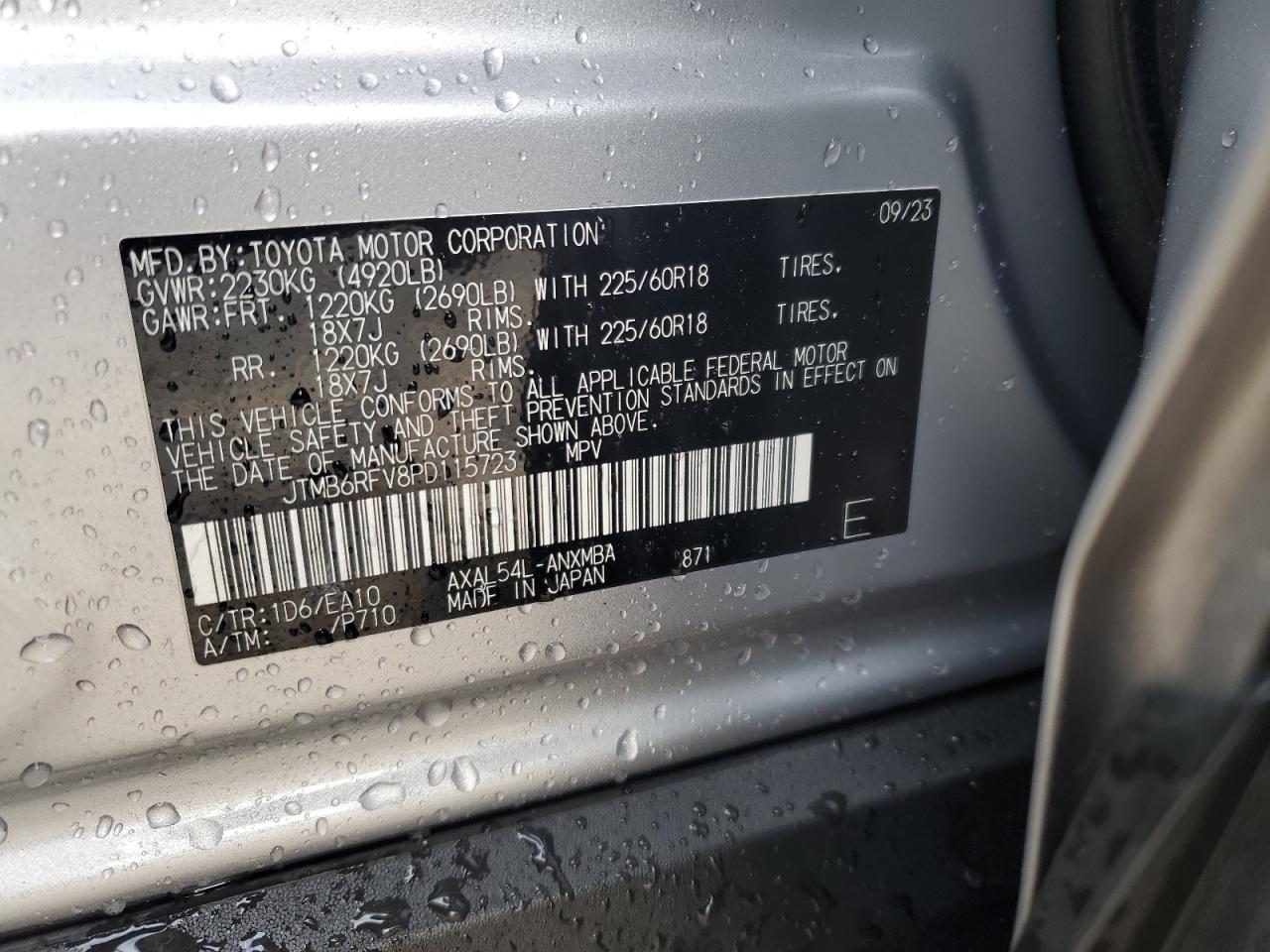 2023 TOYOTA RAV4 XLE PREMIUM VIN:JTMB6RFV8PD115723
