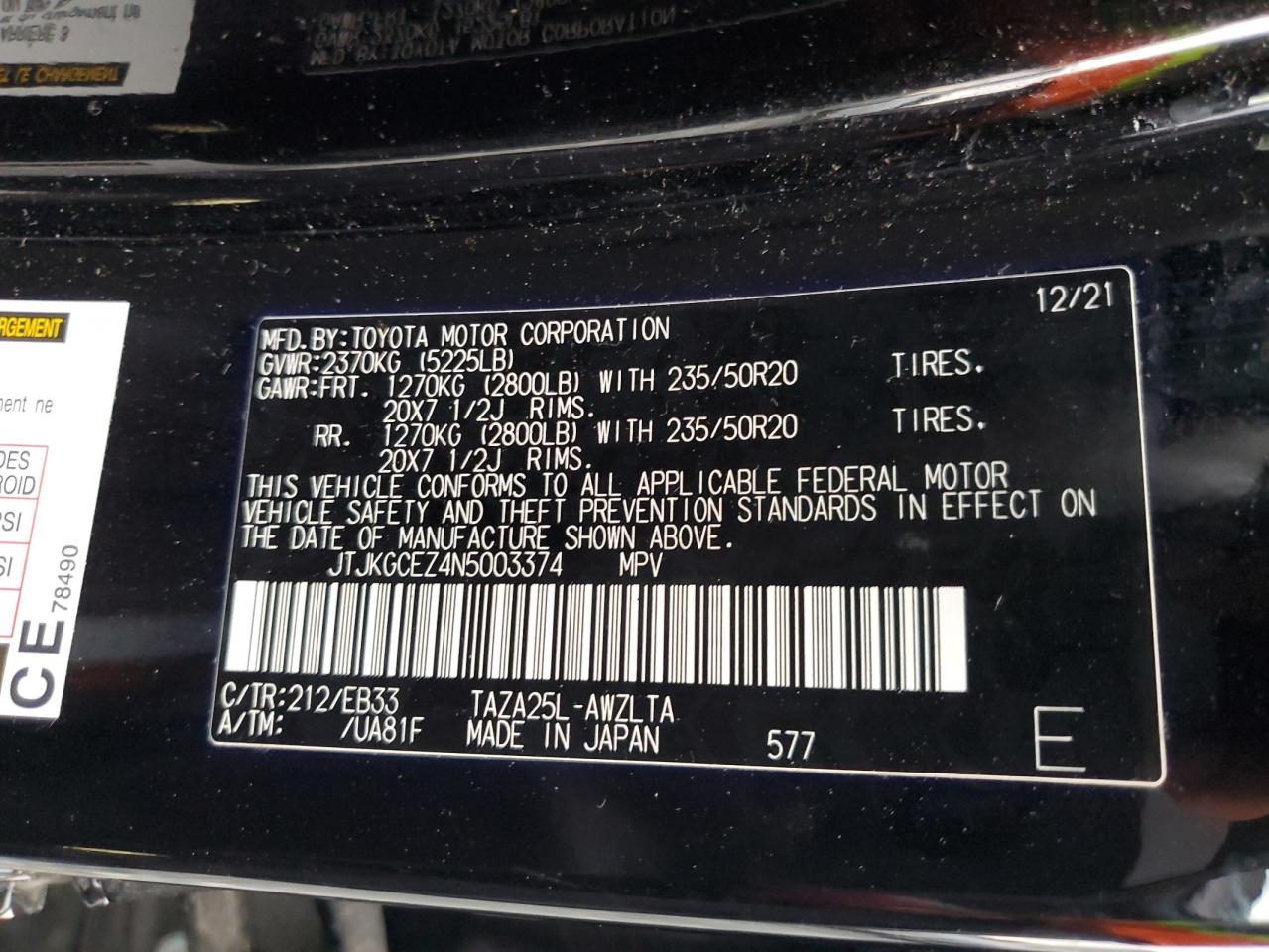 2022 LEXUS NX 350 VIN:JTJKGCEZ4N5003374