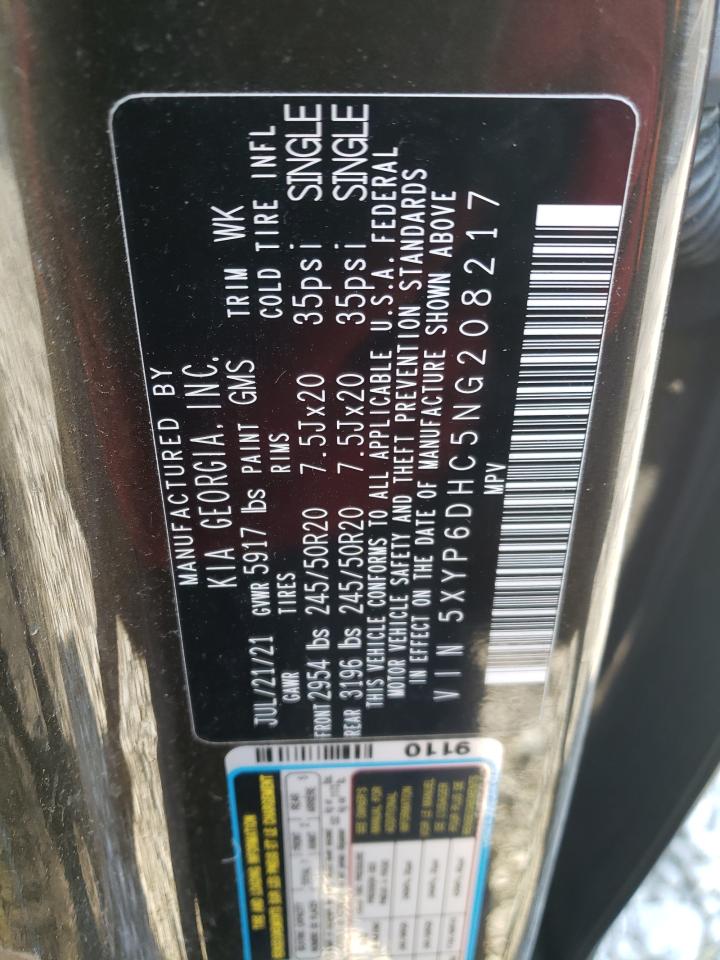 2022 KIA TELLURIDE S VIN:5XYP6DHC5NG208217