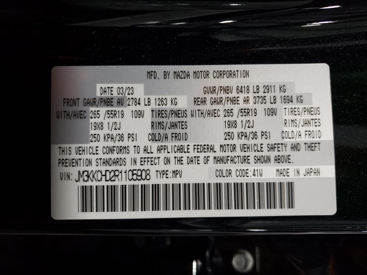 2024 MAZDA CX-90 PREFERRED PLUS VIN:JM3KKCHD2R1105908
