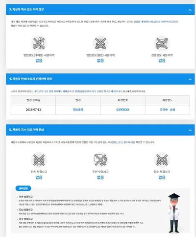 2018 Hyundai Tucson KMHJ3815GJU742722 VIN:KMHJ3815GJU742722