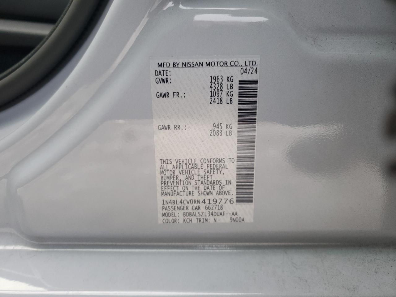2024 NISSAN ALTIMA SR VIN:1G1PJ5S90B7276346