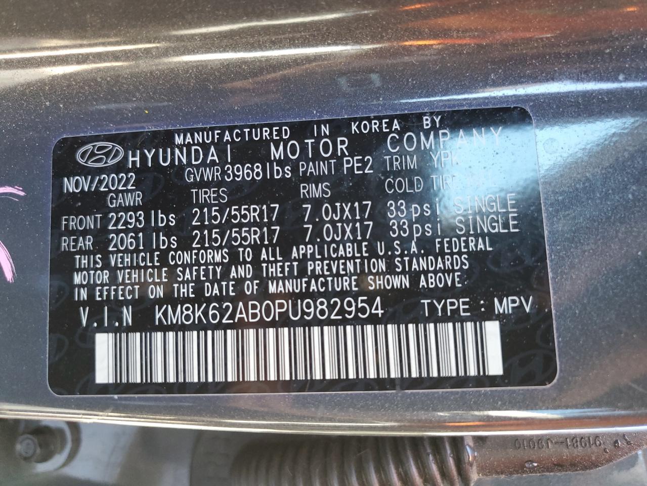 2023 HYUNDAI KONA SEL VIN:KM8K62AB0PU982954