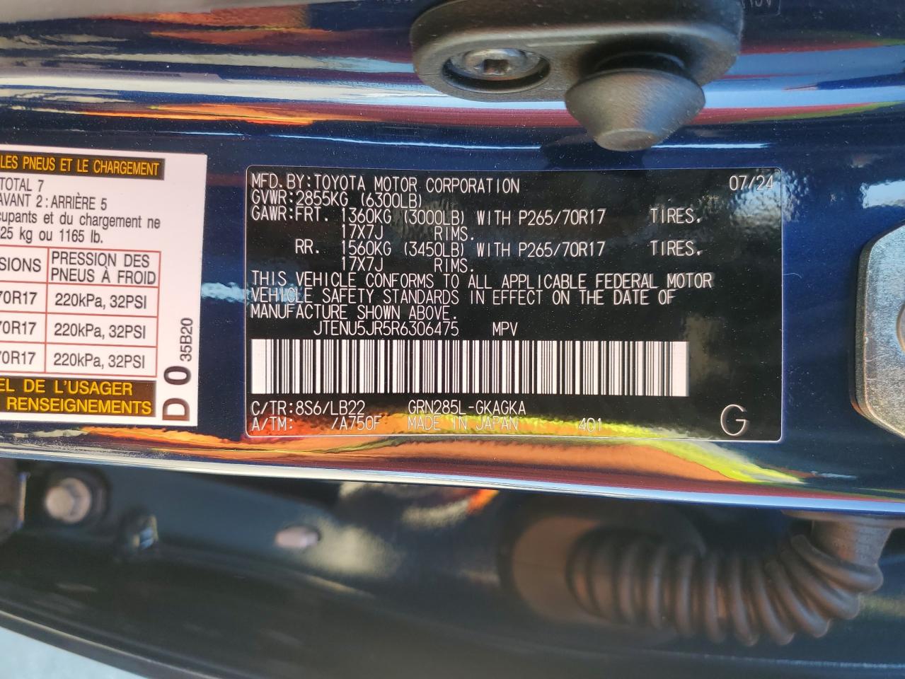 2024 TOYOTA 4RUNNER SR5/SR5 PREMIUM VIN:JTENU5JR5R6306475