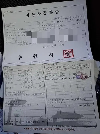 2015 Mercedes-Benz A 180 WDDBF1CB7FJ344203 VIN:WDDBF1CB7FJ344203