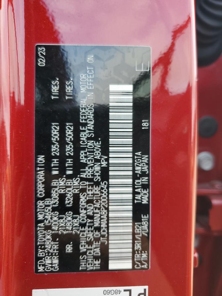 2023 LEXUS RX 350 PREMIUM VIN:JTJCHMAA8P2006645