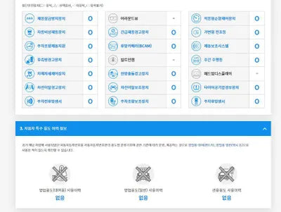 2023 BMW 630 WBAGT8104P9R61254 VIN:WBAGT8104P9R61254