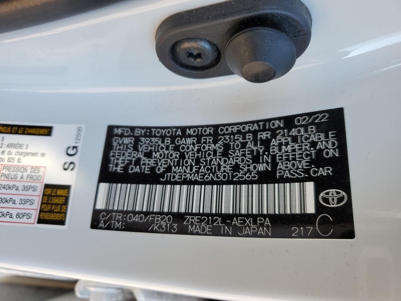 2022 TOYOTA COROLLA LE VIN:JTDEPMAE6N3012565