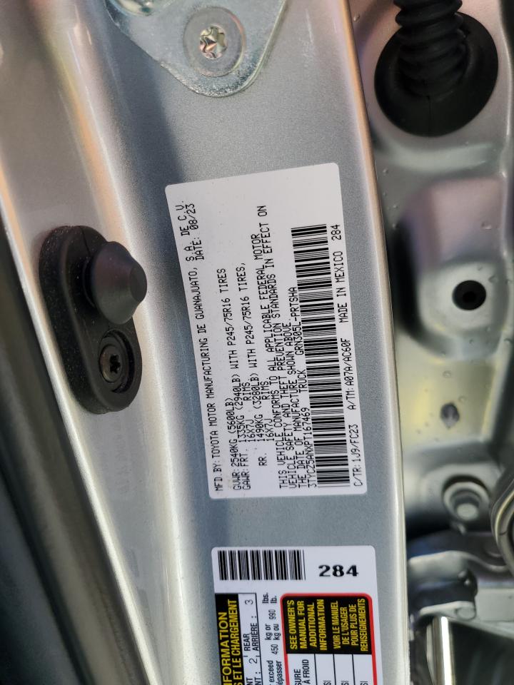 2023 TOYOTA TACOMA DOUBLE CAB VIN:3TYCZ5ANXPT167469