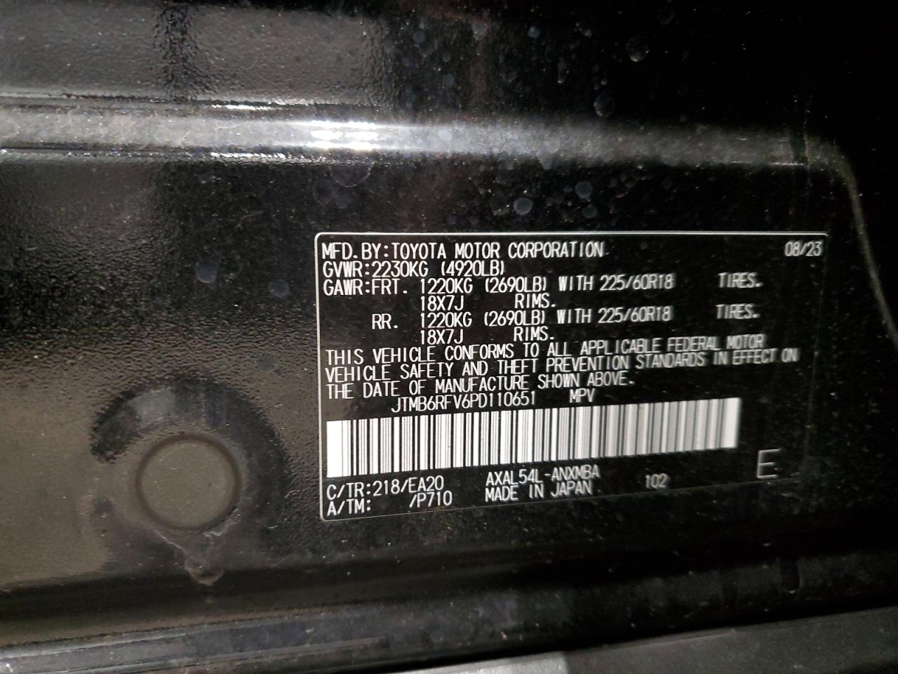 2023 TOYOTA RAV4 XLE PREMIUM VIN:JTMB6RFV6PD110651