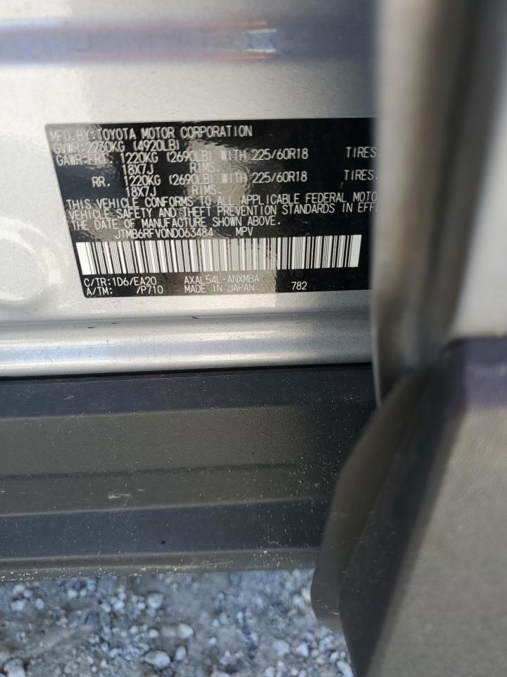 2022 TOYOTA RAV4 XLE PREMIUM VIN:JTMB6RFV0ND063484