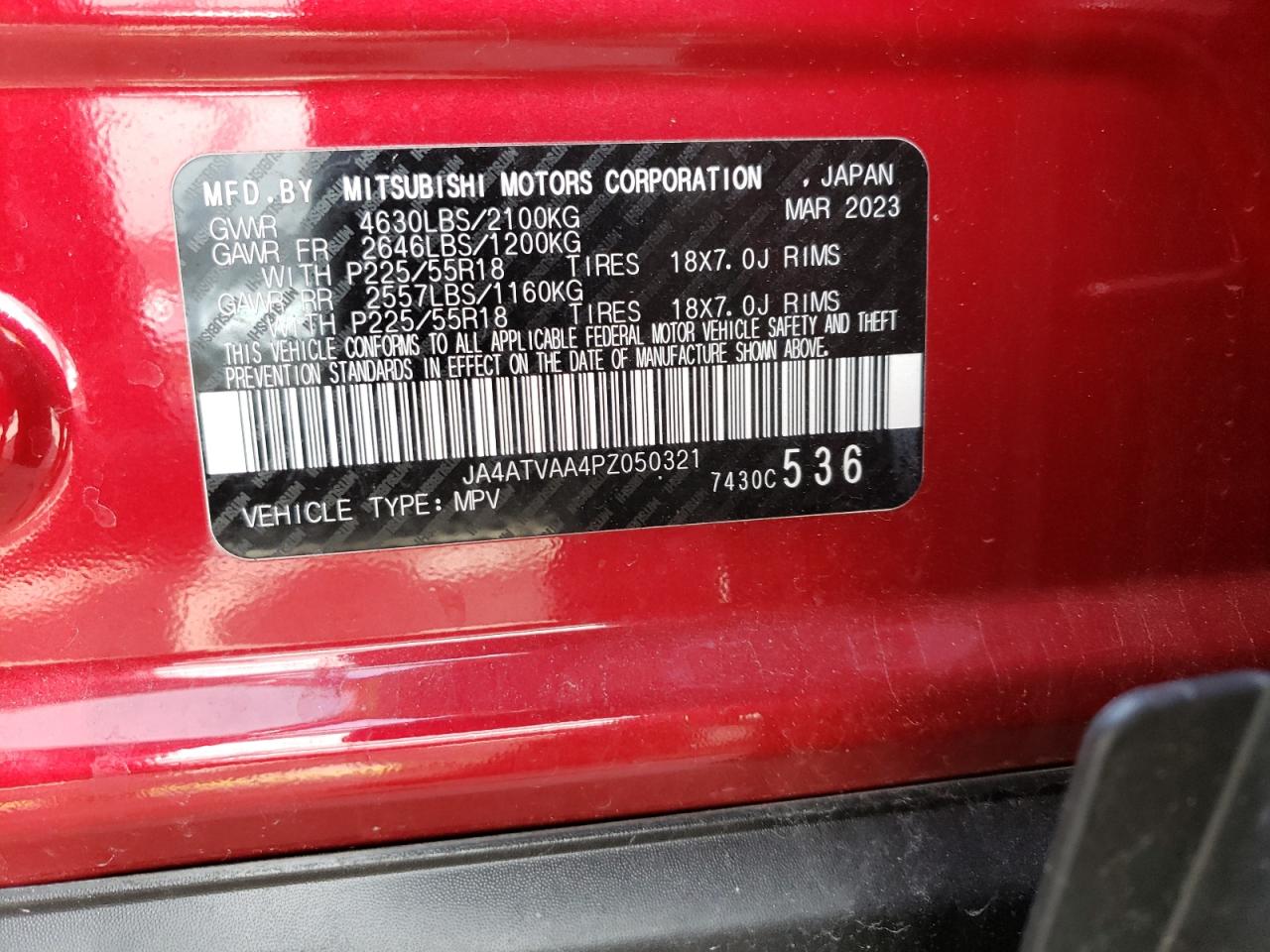 2023 MITSUBISHI ECLIPSE CROSS LE VIN:JA4ATVAA4PZ050321