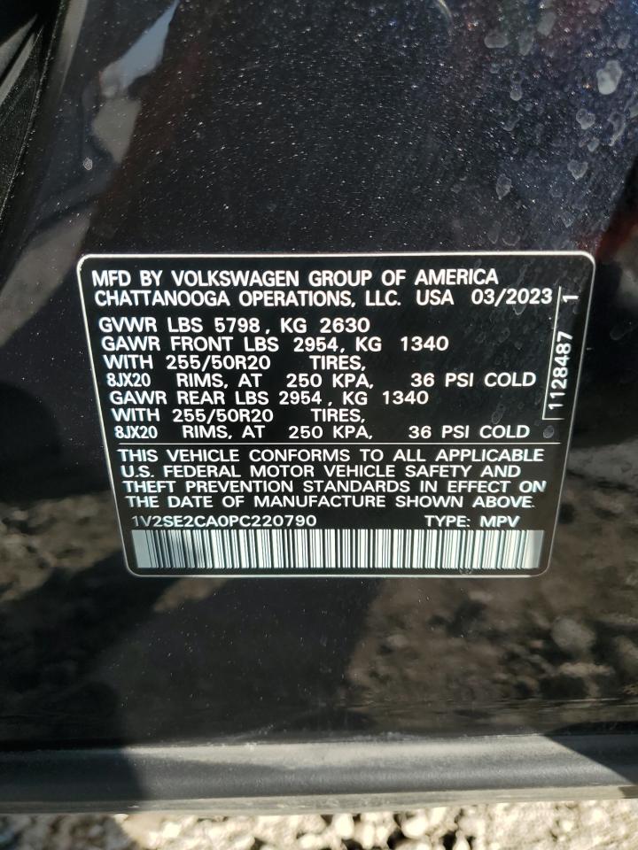 2023 VOLKSWAGEN ATLAS CROSS SPORT SEL R-LINE VIN:1V2SE2CA0PC220790
