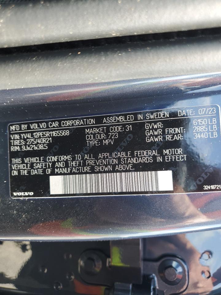 2024 VOLVO XC90 PLUS VIN:YV4L12PE5R1165568