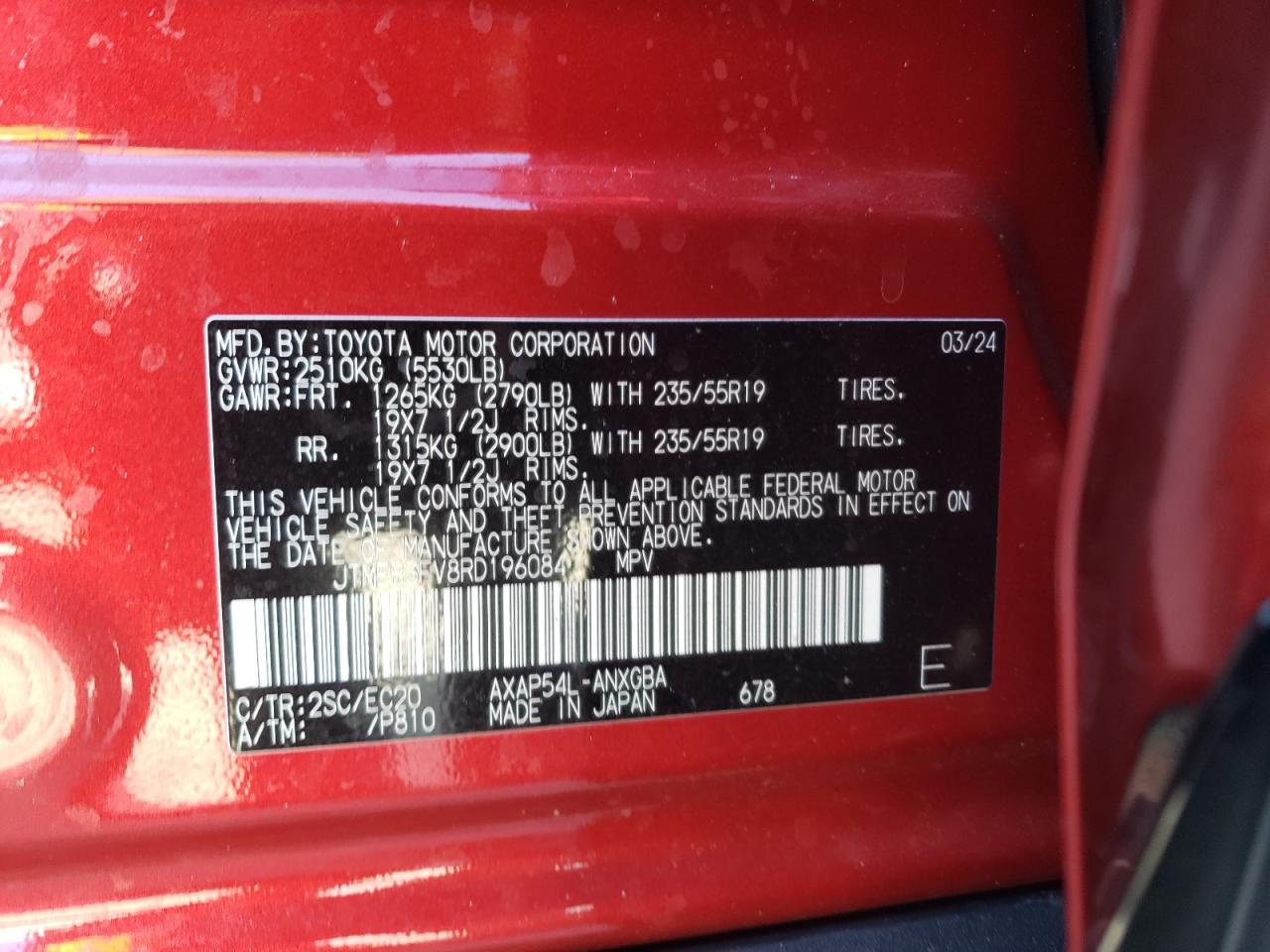 2024 TOYOTA RAV4 PRIME XSE VIN:JTMEB3FV8RD196084