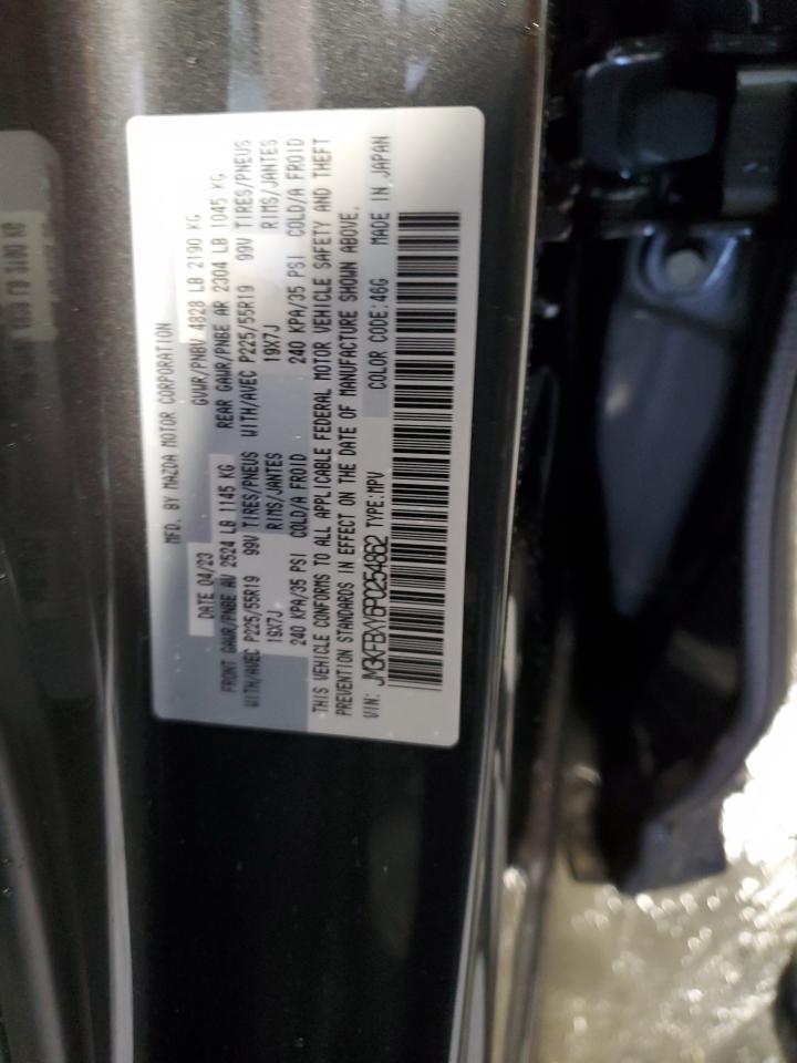 2023 MAZDA CX-5 SIGNATURE VIN:JM3KFBXY6P0254862