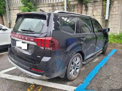 2022 Kia Mohave KNAKM814DNA242249 VIN:KNAKM814DNA242249