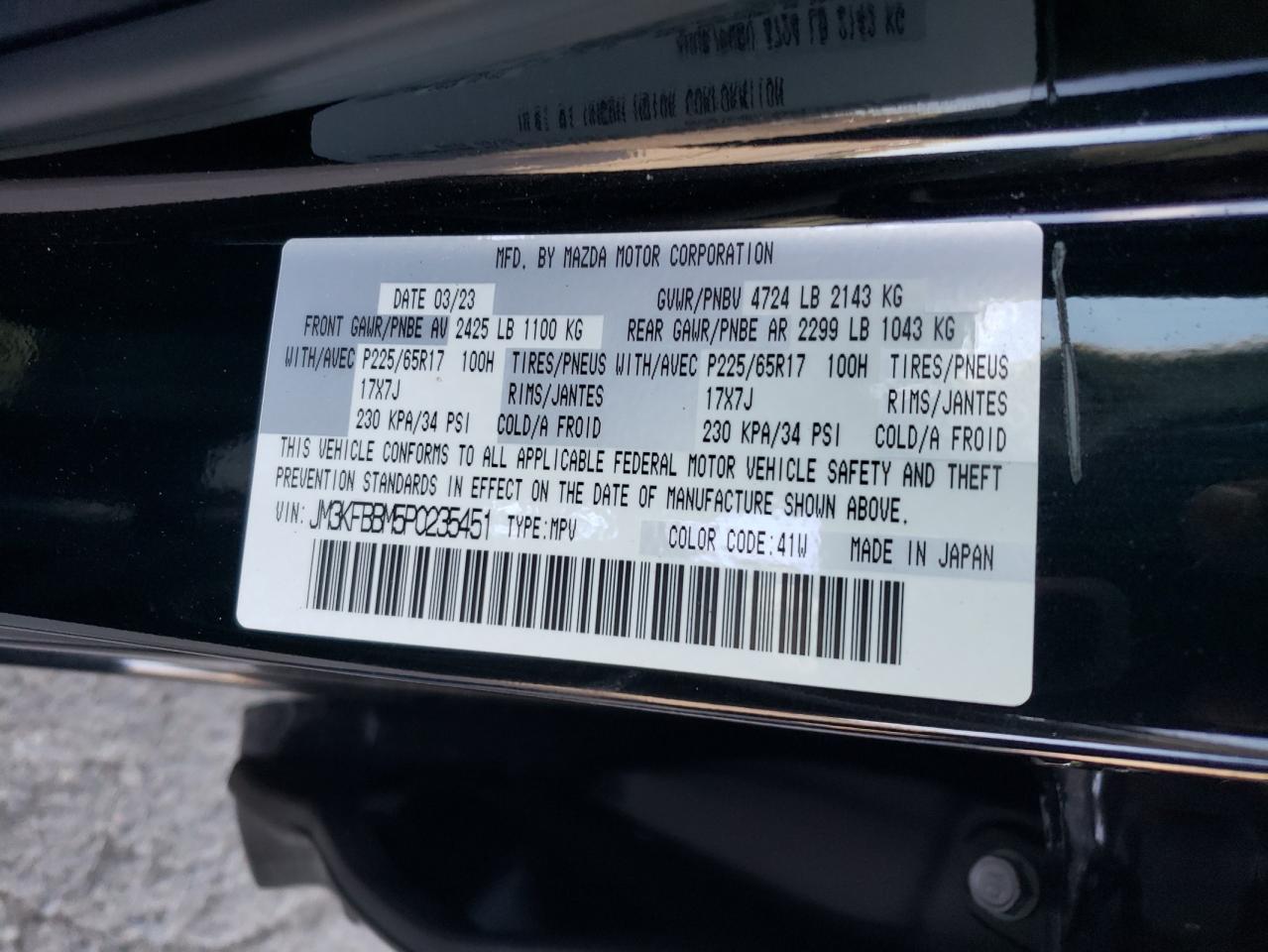 2023 MAZDA CX-5 SELECT VIN:JM3KFBBM5P0235451