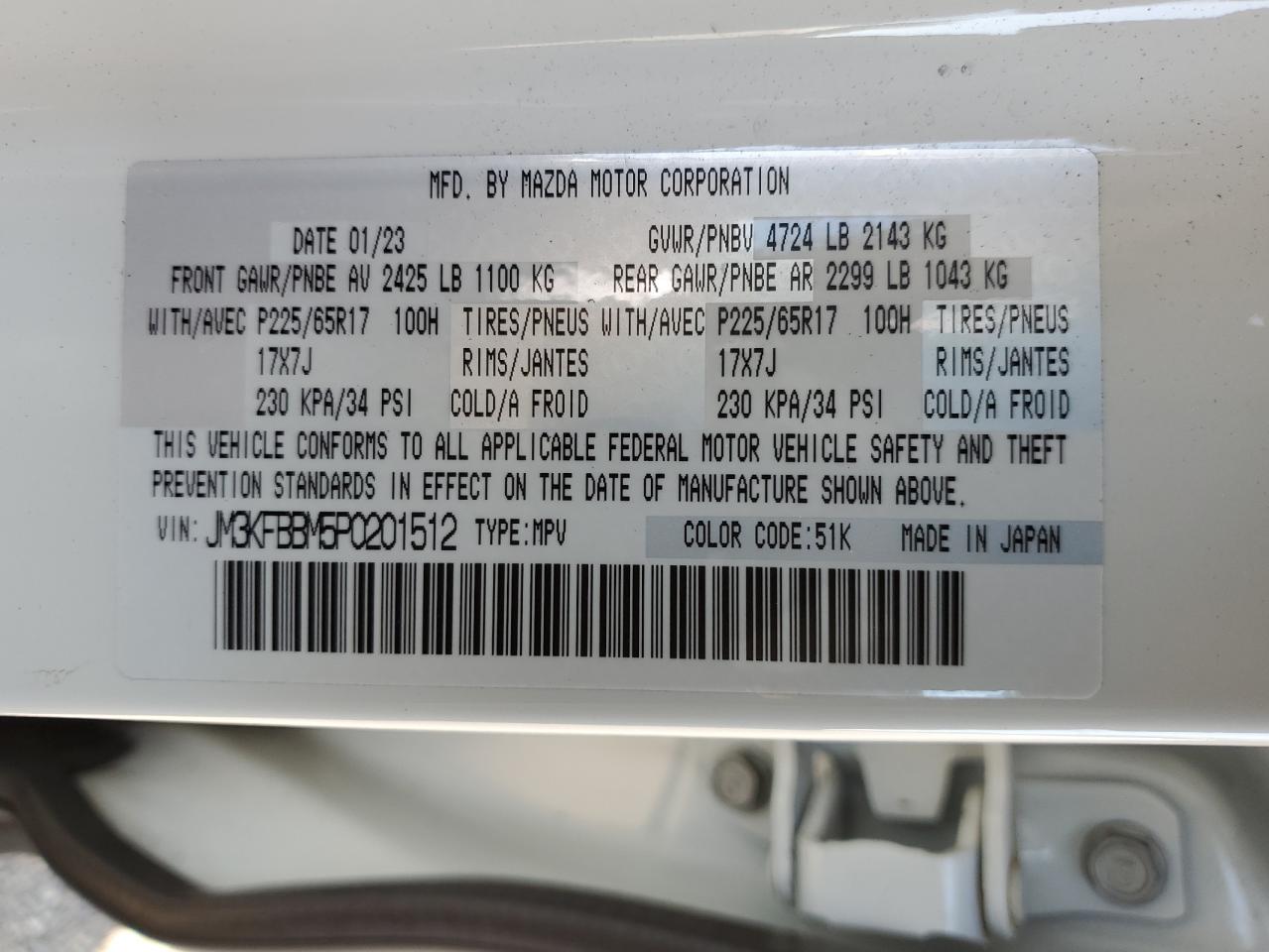 2023 MAZDA CX-5 SELECT VIN:JM3KFBBM5P0201512
