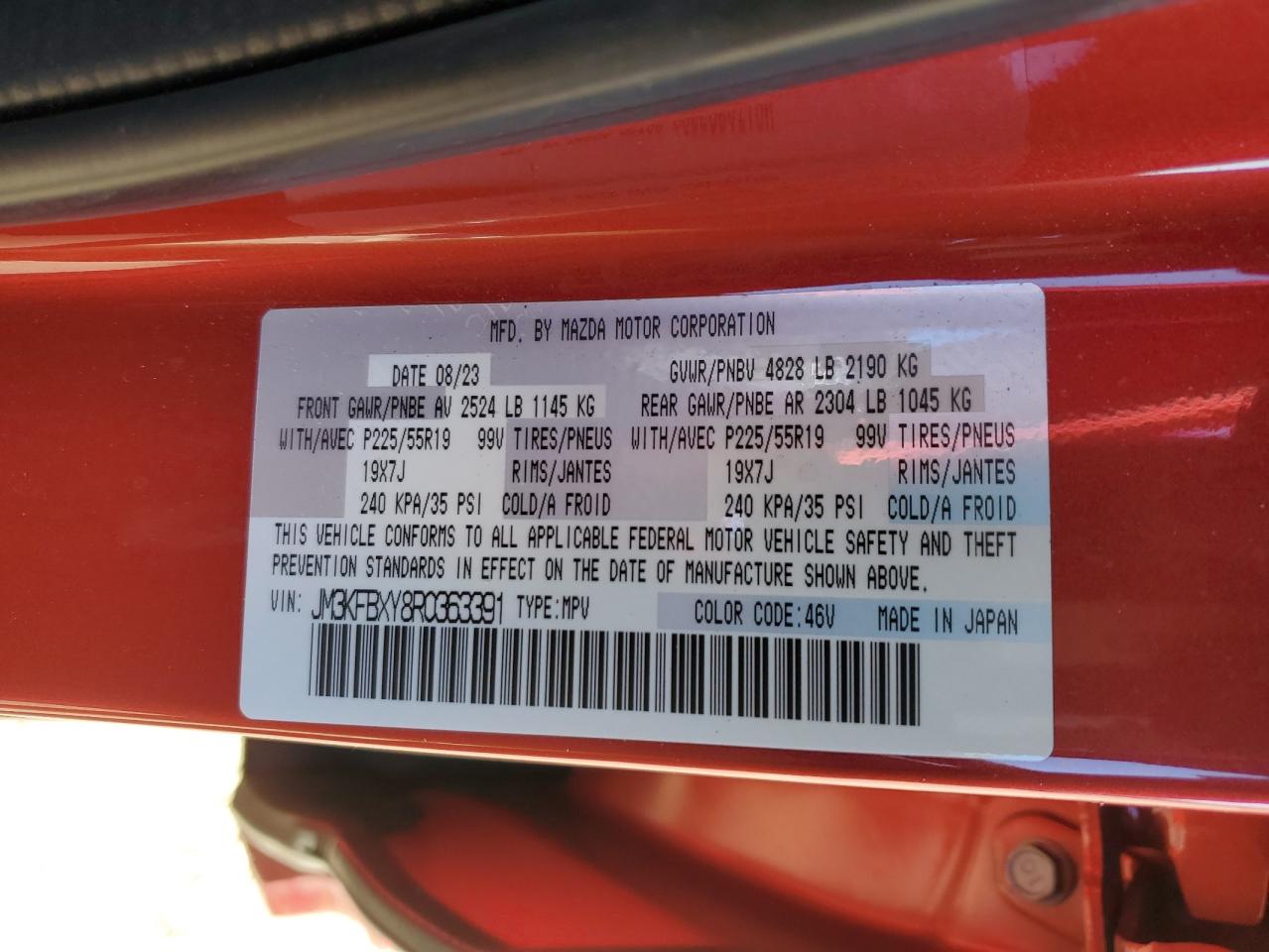 2024 MAZDA CX-5 SIGNATURE VIN:JM3KFBXY8R0363391