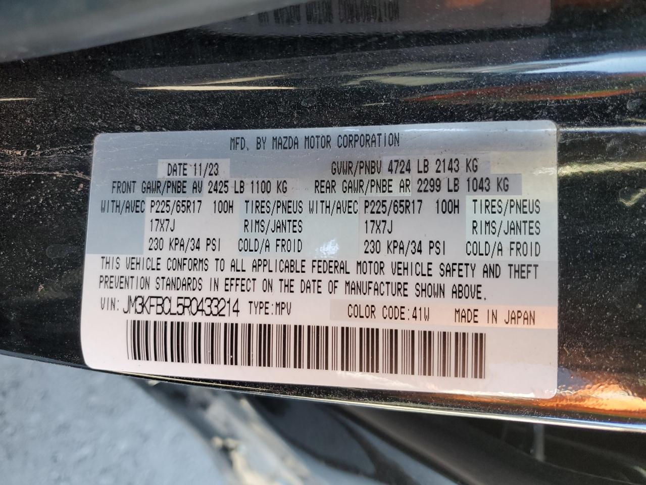 2024 MAZDA CX-5 PREFERRED VIN:JM3KFBCL5R0433214